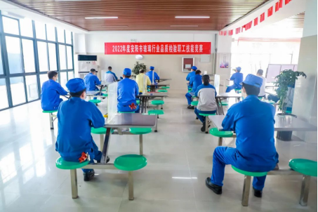 能力作風建設(shè) | 安彩高科：推動質(zhì)量變革創(chuàng)新，促進質(zhì)量強企建設(shè)